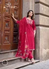 Aarzoo By Mittoo Viscose Weaving Kurti With Bottom Dupatta
